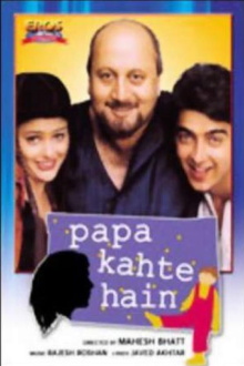 Papa Kahte Hain Trailer