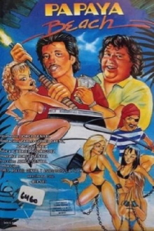 Papaya Beach Trailer