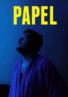 Paper Trailer