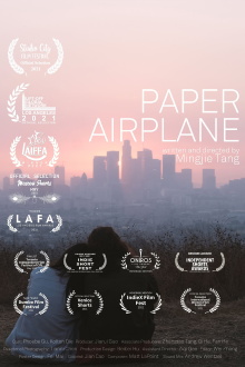 Paper Airplane Trailer