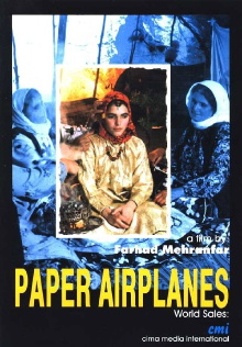 Paper Airplanes Trailer