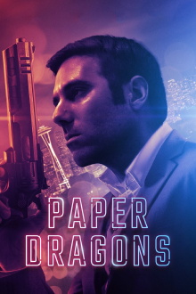 Paper Dragons Trailer