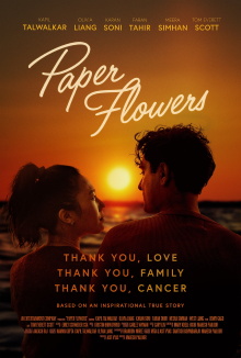 Paper Flowers Trailer