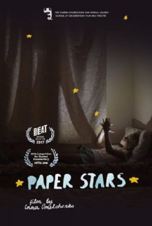 Paper Stars Trailer