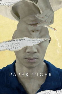 Paper Tiger Trailer