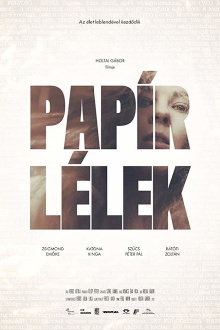 Papersoul Trailer