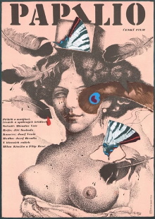 Papilio Trailer