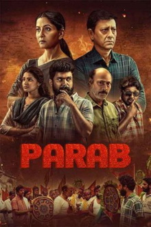 Parab Trailer