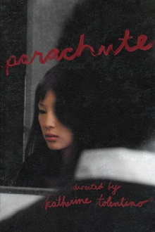 Parachute Trailer
