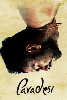 Paradesi Trailer