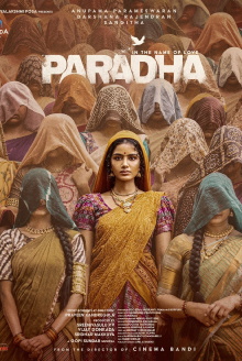 Paradha Trailer