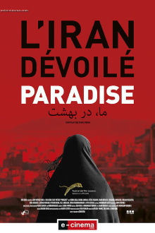Paradise Trailer