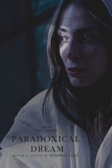 Paradoxical Dream Trailer