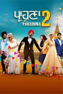 Parahuna 2 Trailer