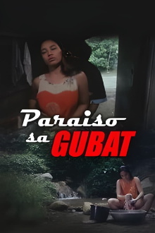 Paraiso Sa Gubat Trailer