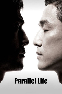 Parallel Life Trailer