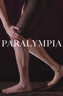 PARALYMPIA Trailer