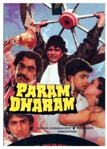 Param Dharam Trailer
