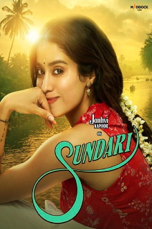Param Sundari Trailer