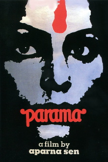 Parama Trailer
