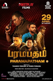 Paramapatham Trailer