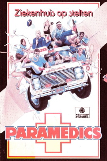 Paramedics Trailer