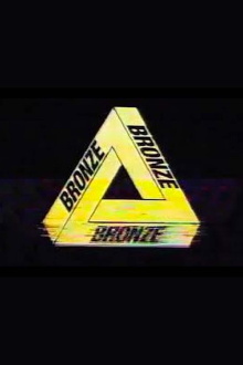 Paramount Trailer