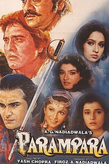 Parampara Trailer