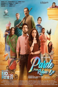 Parde Mein Rehne Do Trailer