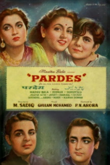 Pardes Trailer