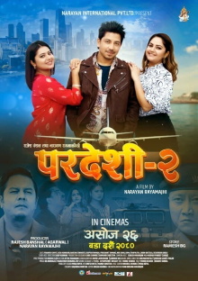 Pardeshi - 2 Trailer