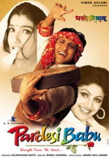 Pardesi Babu Trailer