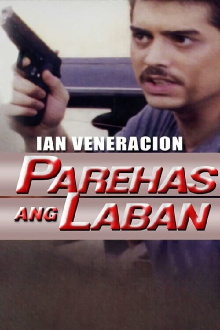 Parehas ang Laban Trailer