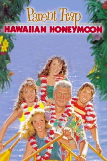 Parent Trap: Hawaiian Honeymoon Trailer