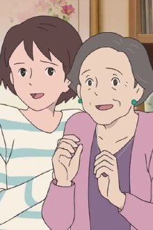 Parents and Children Will Keep On Going Trailer