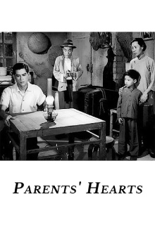 Parents' Hearts Trailer