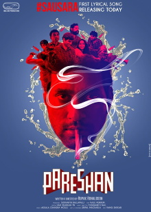 Pareshan Trailer