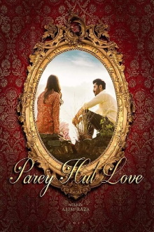 Parey Hut Love Trailer