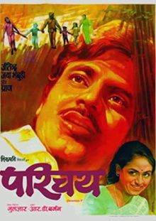 Parichay Trailer