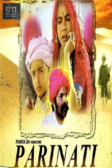 Parinati Trailer