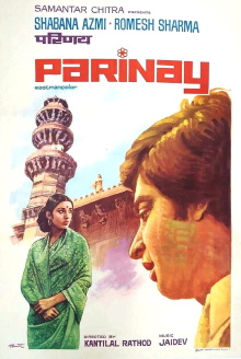 Parinay Trailer