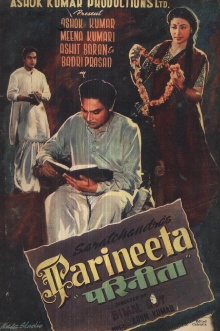 Parineeta Trailer