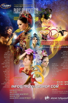 Paris by Night 109: 30th Anniversary Celebration Trailer
