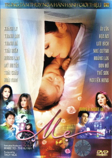 Paris By Night 40: Mẹ Trailer