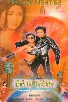 Paris By Night 52: Giã Từ Thế Kỷ Trailer