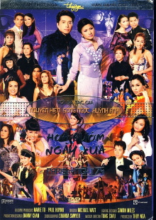 Paris By Night 74: Hoa Bướm Ngày Xưa Trailer