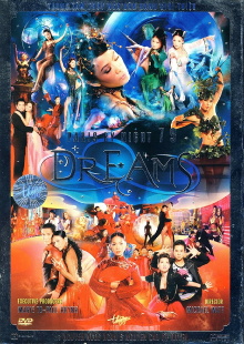 Paris By Night 79 - Dreams Trailer