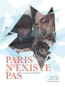 Paris Does Not Exist Trailer