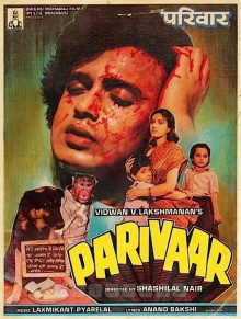 Parivaar Trailer