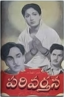 Parivartana Trailer
